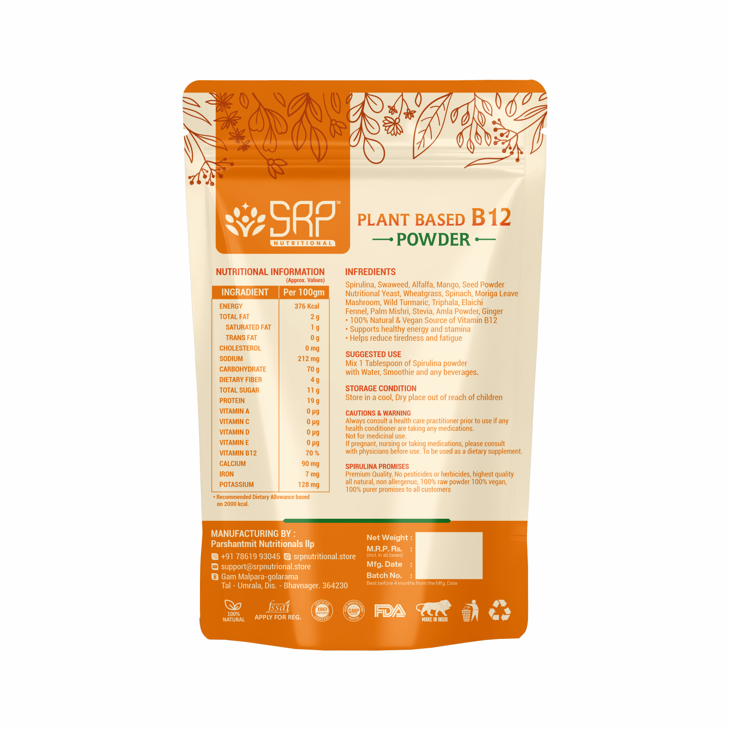 SRP Nutritional Plant-Based B12 Powder