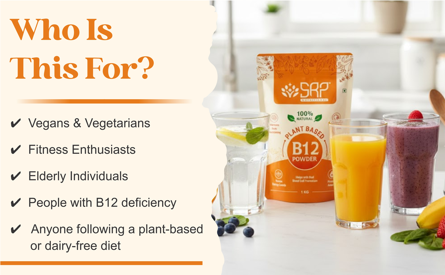 Plant-Based Vitamin B12 Powder | Natural & Vegan | SRP Nutritional